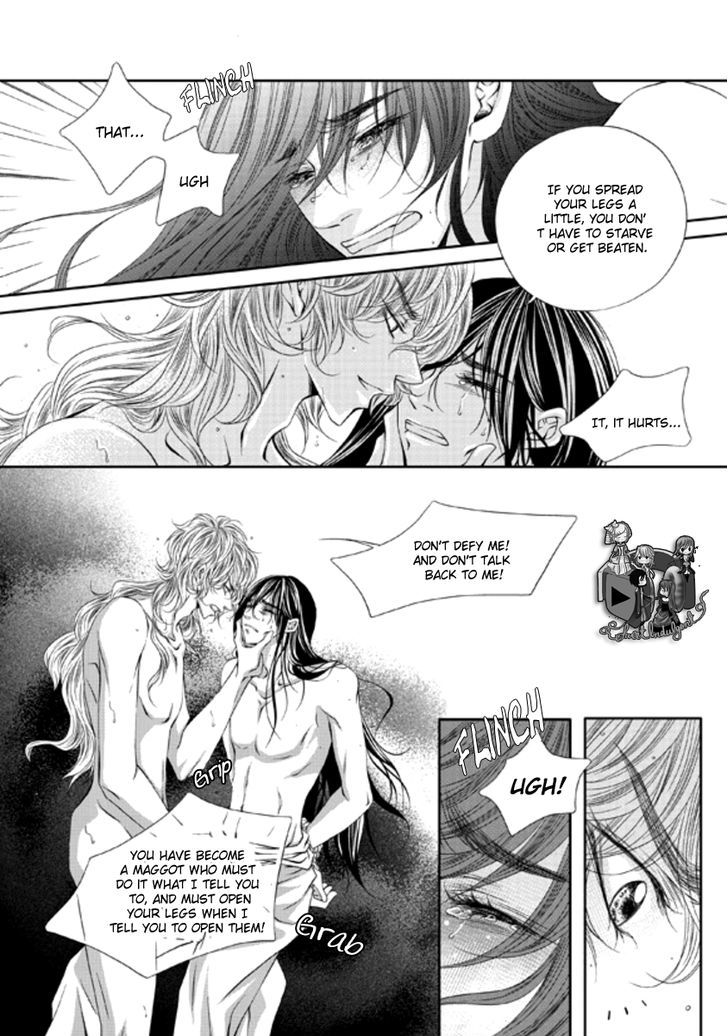 To Take An Enemy's Heart Chapter 1 page 16 - Chapter 1