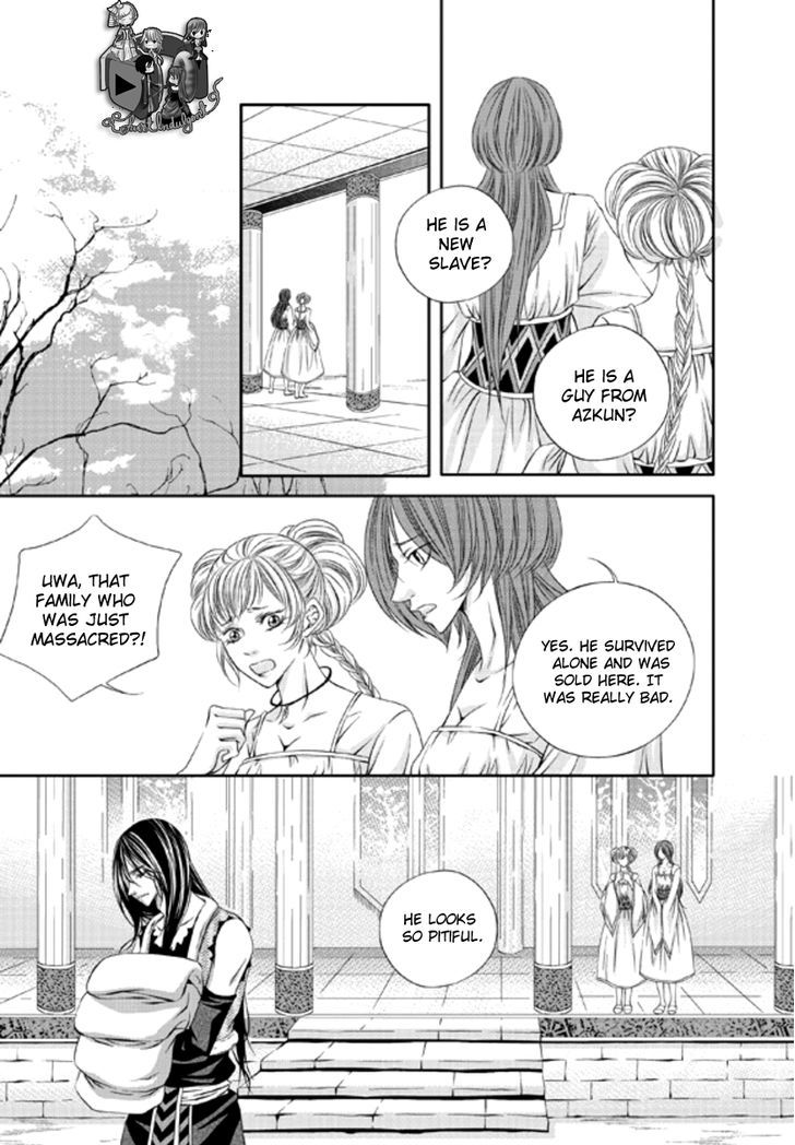 To Take An Enemy's Heart Chapter 1 page 19 - Chapter 1