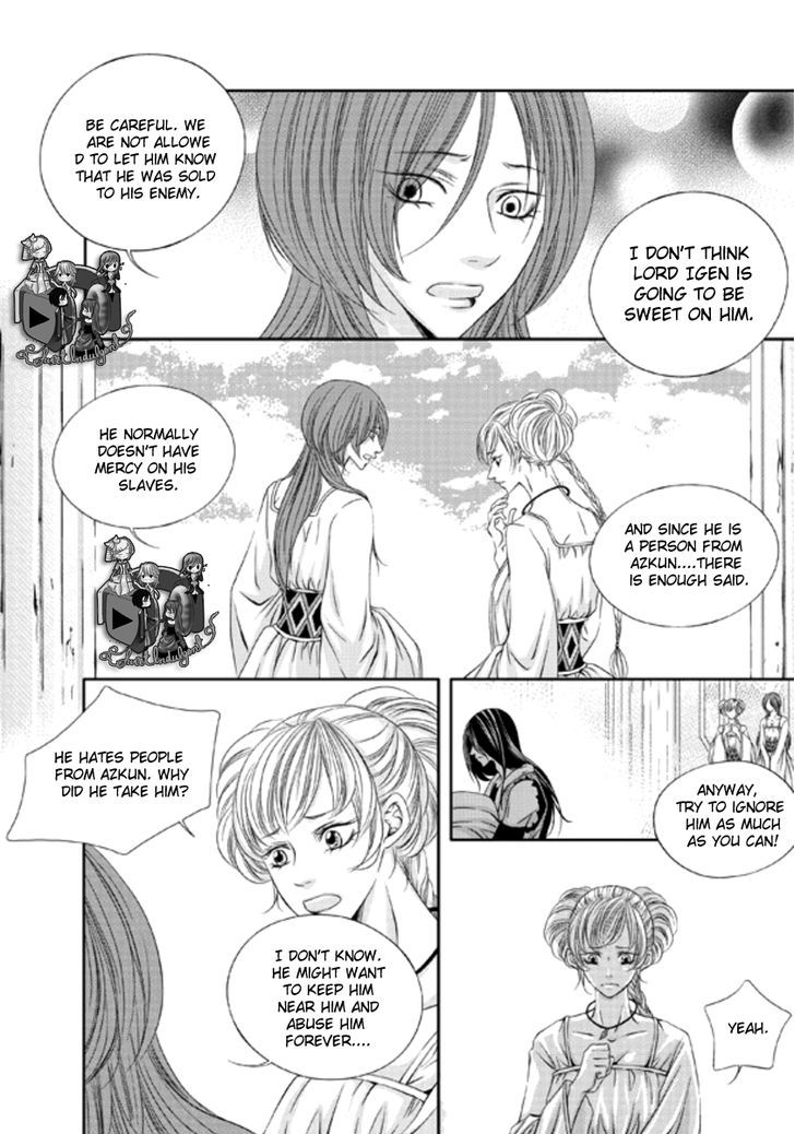 To Take An Enemy's Heart Chapter 1 page 20 - Chapter 1