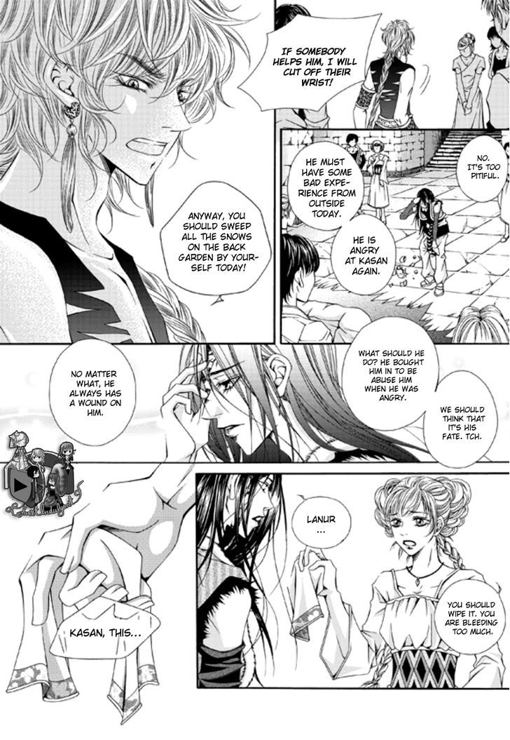 To Take An Enemy's Heart Chapter 1 page 22 - Chapter 1