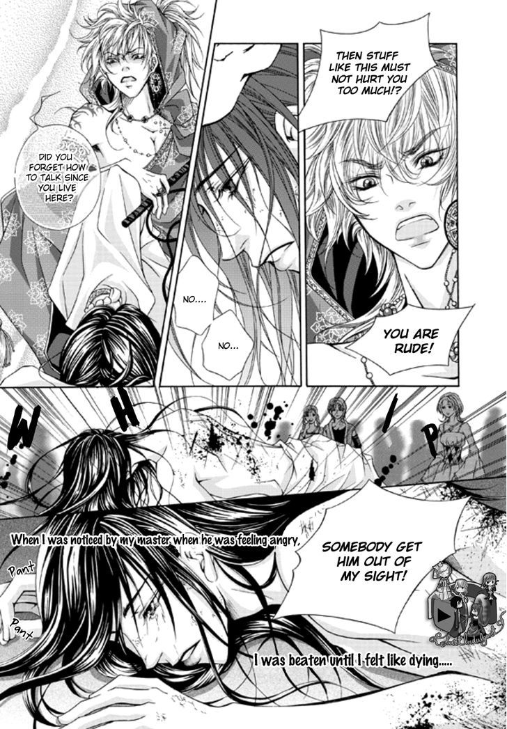 To Take An Enemy's Heart Chapter 1 page 25 - Chapter 1