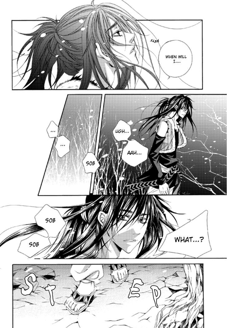 To Take An Enemy's Heart Chapter 1 page 29 - Chapter 1
