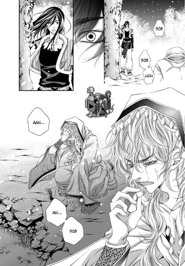 To Take An Enemy's Heart Chapter 1 page 30 - Chapter 1