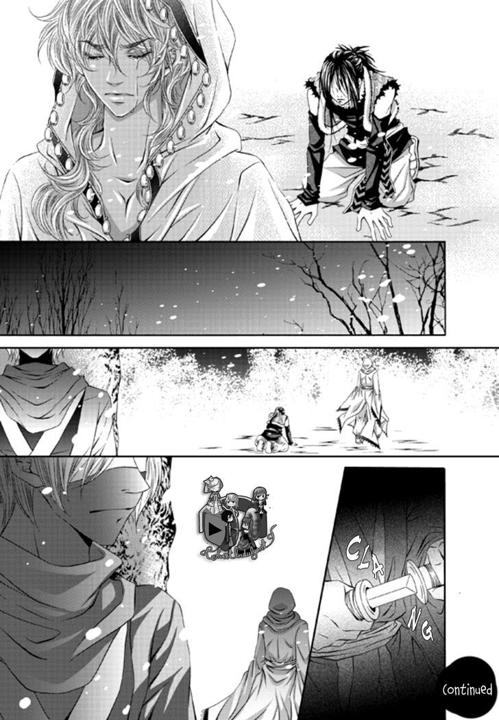 To Take An Enemy's Heart Chapter 1 page 33 - Chapter 1