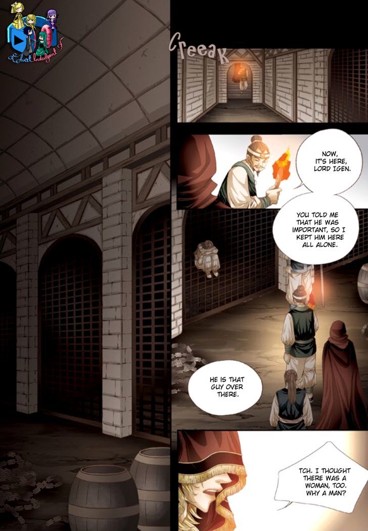 To Take An Enemy's Heart Chapter 1 page 5 - Chapter 1