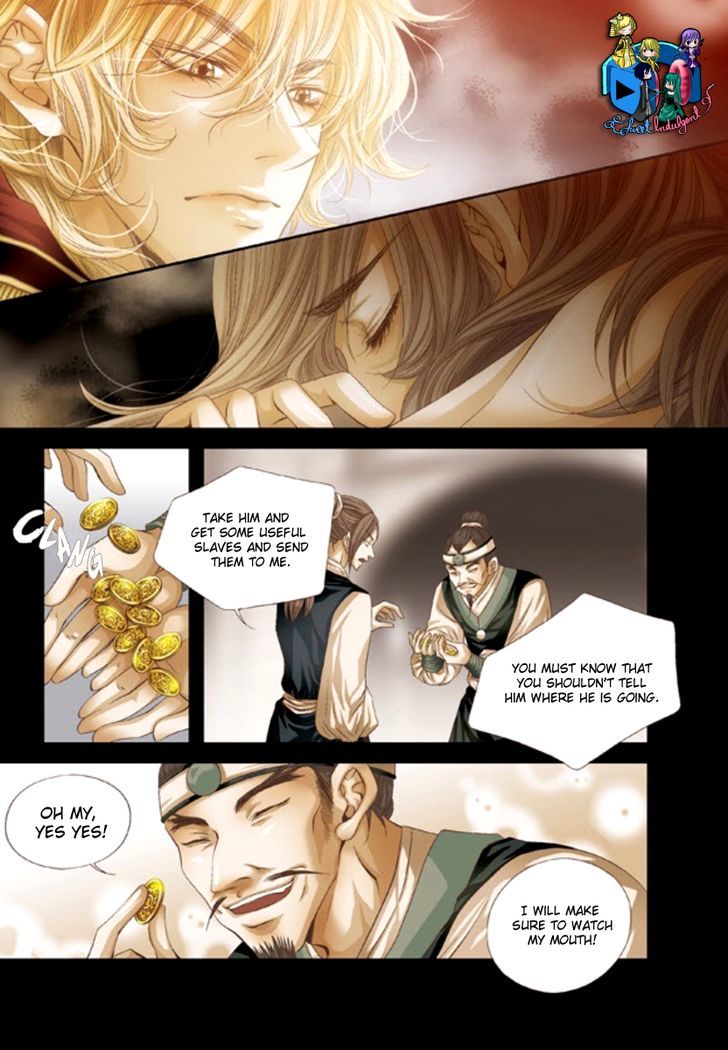 To Take An Enemy's Heart Chapter 1 page 7 - Chapter 1