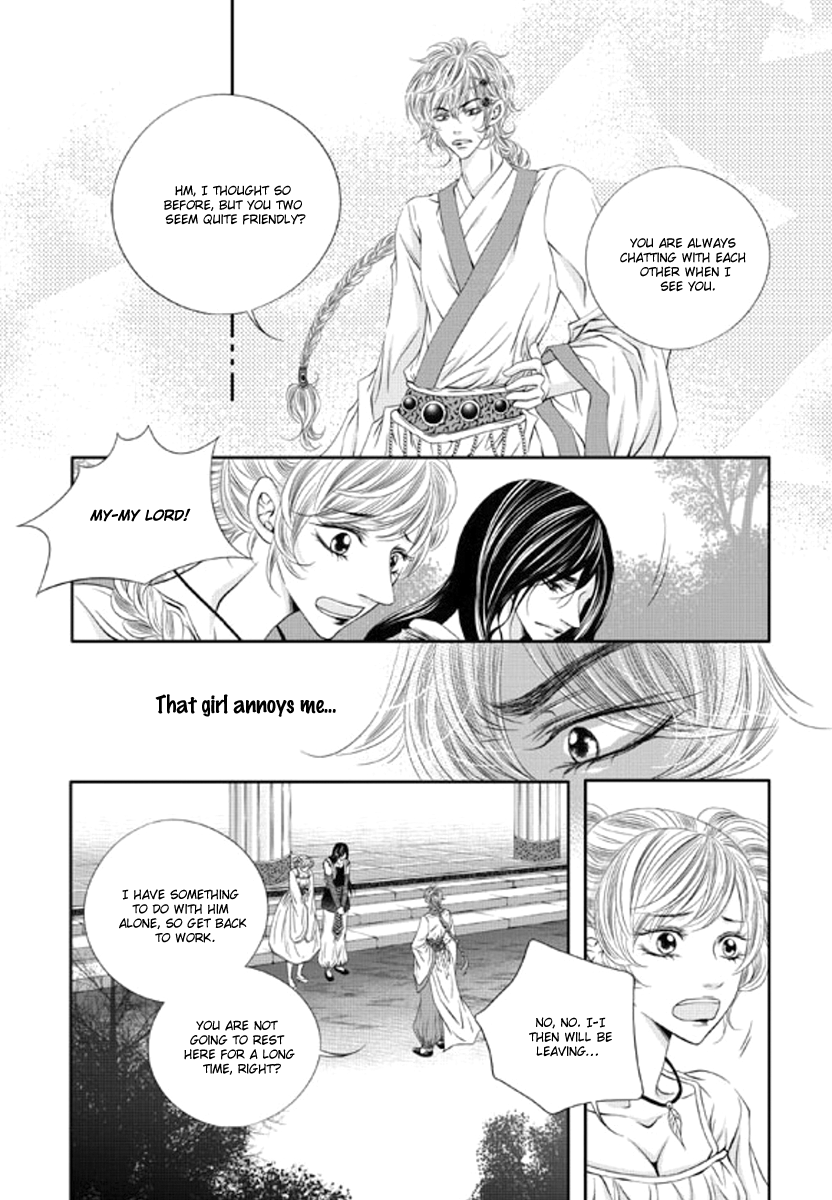 To Take An Enemy's Heart Chapter 10 page 13 - Chapter 10