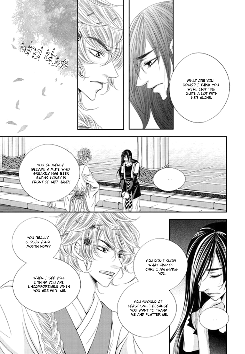 To Take An Enemy's Heart Chapter 10 page 14 - Chapter 10