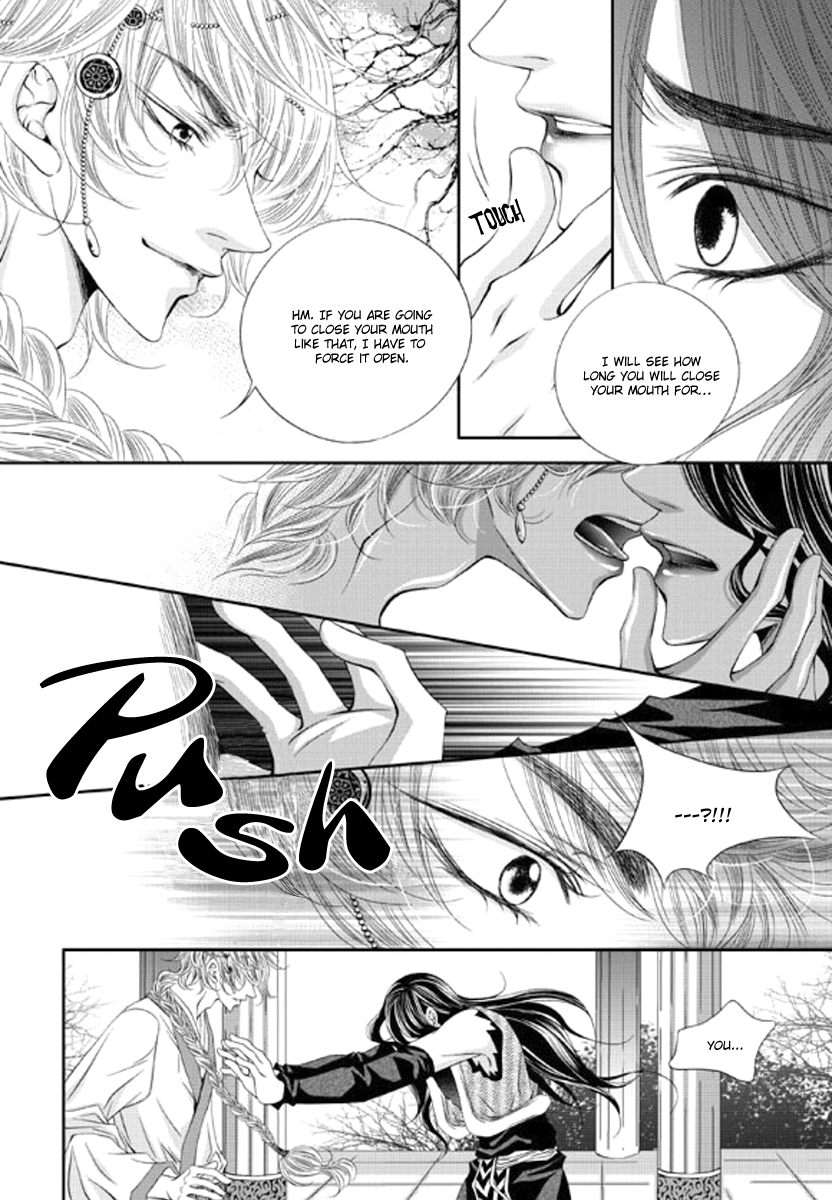 To Take An Enemy's Heart Chapter 10 page 15 - Chapter 10