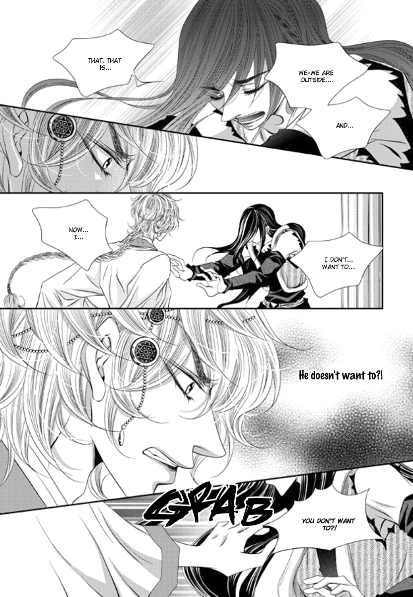 To Take An Enemy's Heart Chapter 10 page 16 - Chapter 10