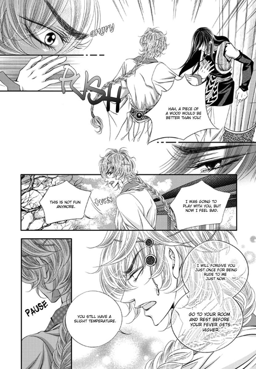 To Take An Enemy's Heart Chapter 10 page 19 - Chapter 10