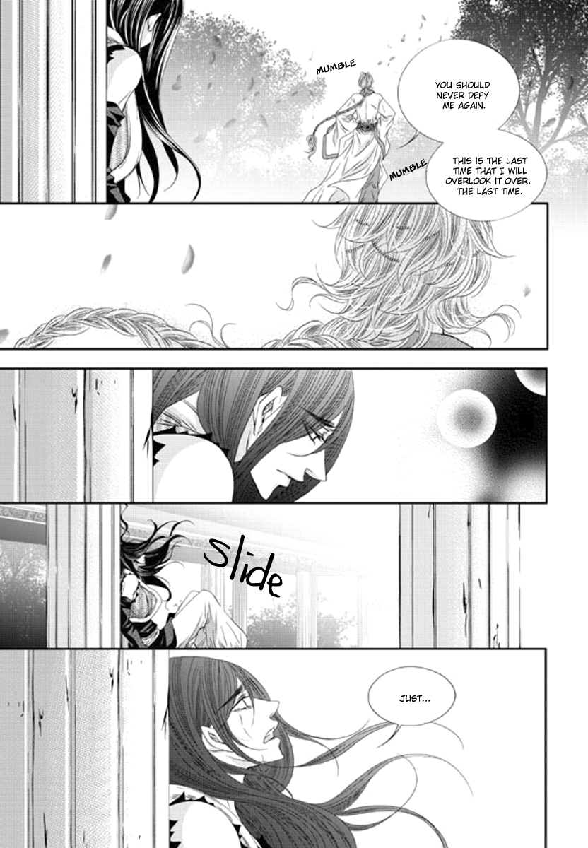 To Take An Enemy's Heart Chapter 10 page 20 - Chapter 10