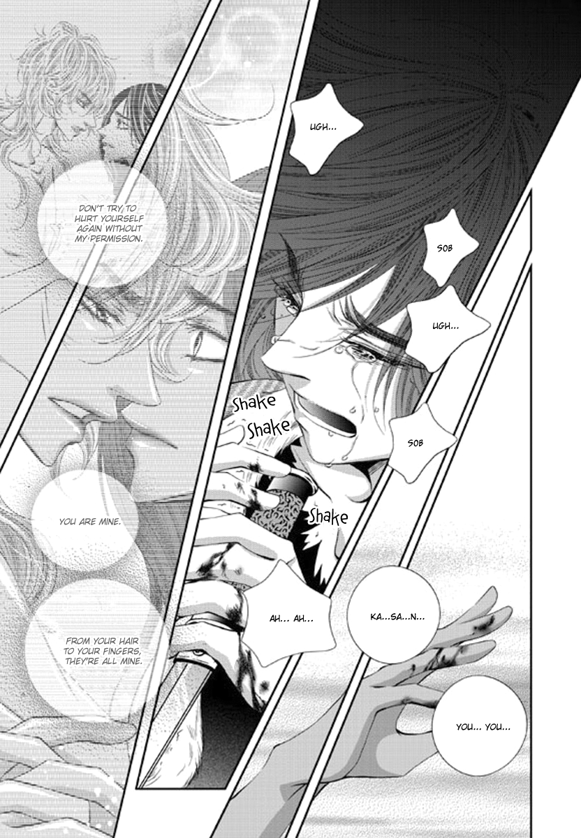 To Take An Enemy's Heart Chapter 10 page 25 - Chapter 10