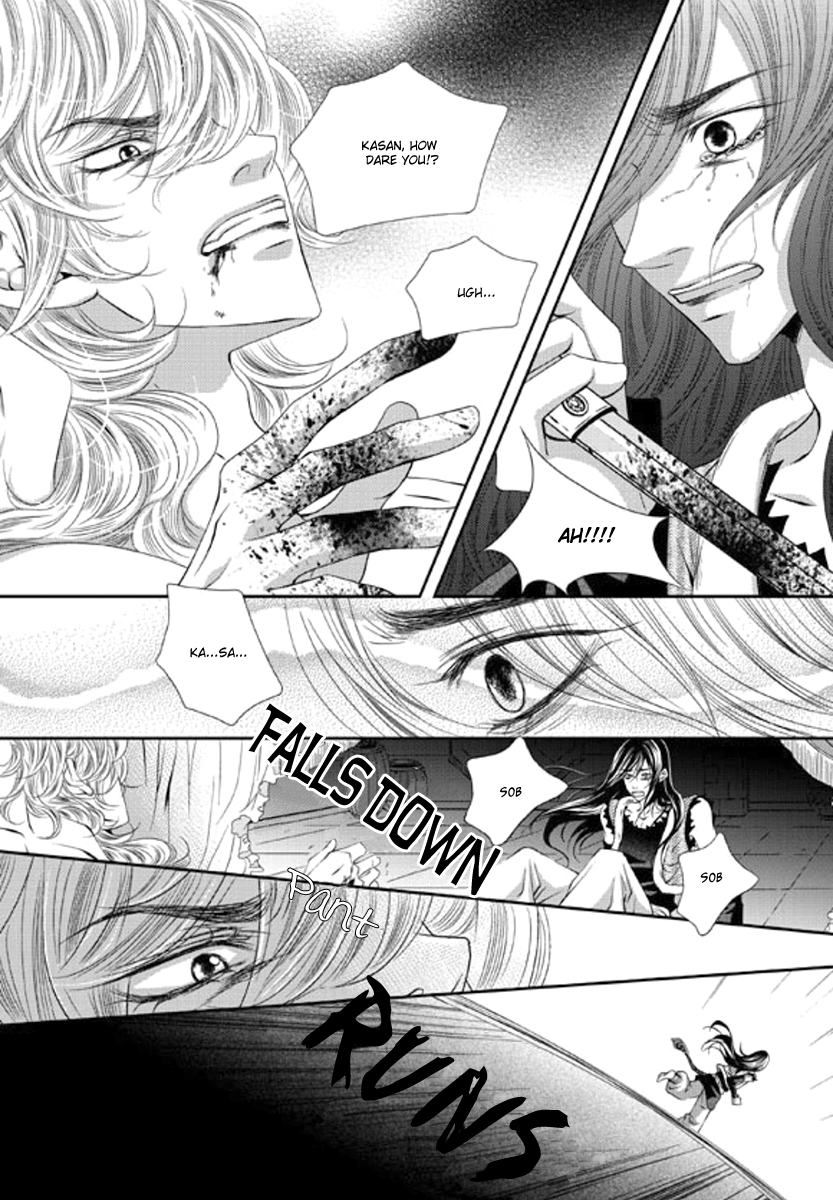 To Take An Enemy's Heart Chapter 10 page 26 - Chapter 10