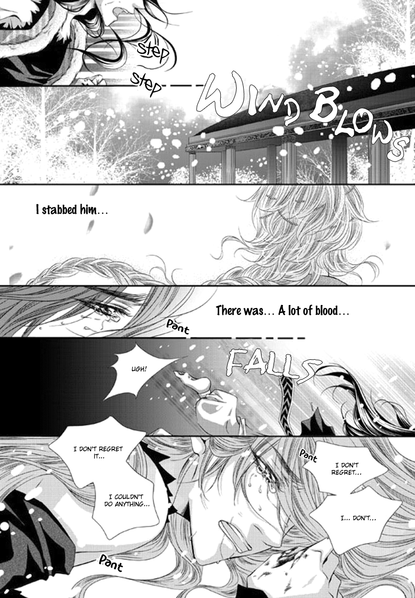 To Take An Enemy's Heart Chapter 10 page 27 - Chapter 10