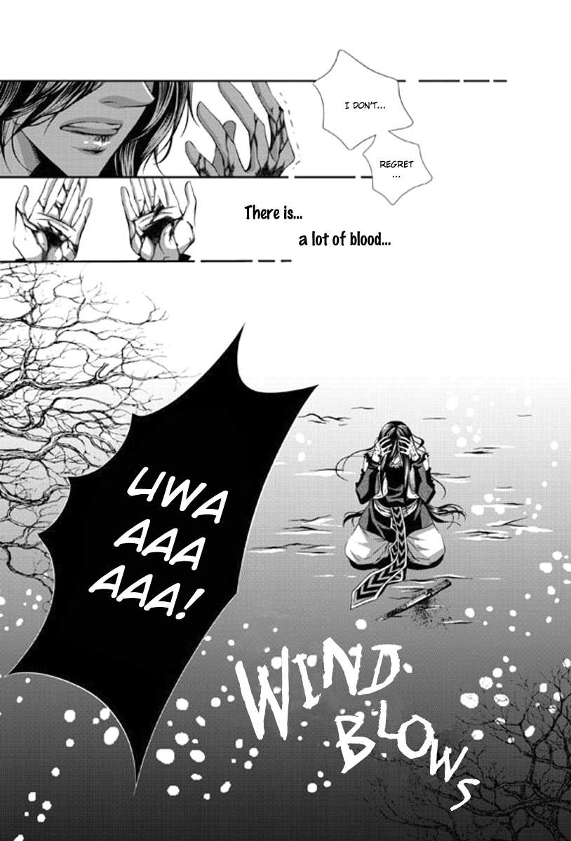 To Take An Enemy's Heart Chapter 10 page 28 - Chapter 10
