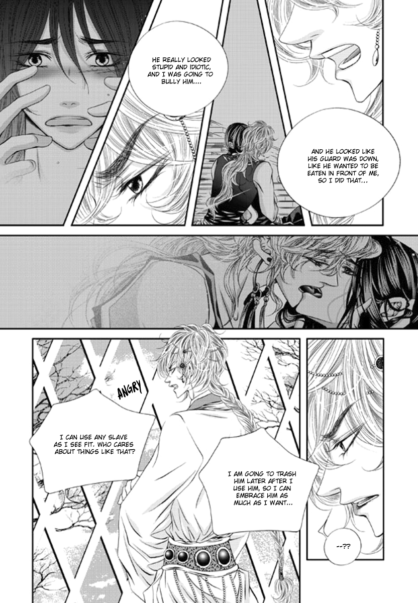 To Take An Enemy's Heart Chapter 10 page 6 - Chapter 10
