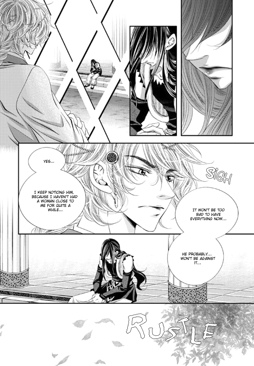 To Take An Enemy's Heart Chapter 10 page 7 - Chapter 10