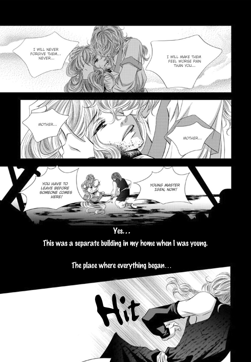 To Take An Enemy's Heart Chapter 12 page 12 - Chapter 12
