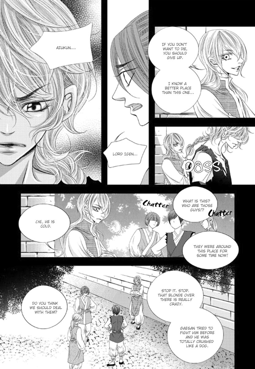 To Take An Enemy's Heart Chapter 12 page 14 - Chapter 12
