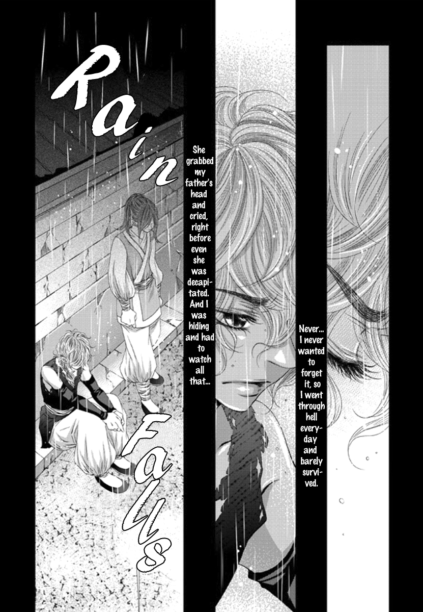 To Take An Enemy's Heart Chapter 12 page 17 - Chapter 12
