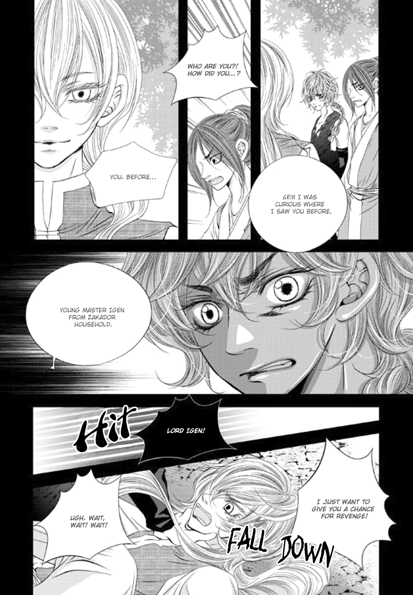 To Take An Enemy's Heart Chapter 12 page 19 - Chapter 12
