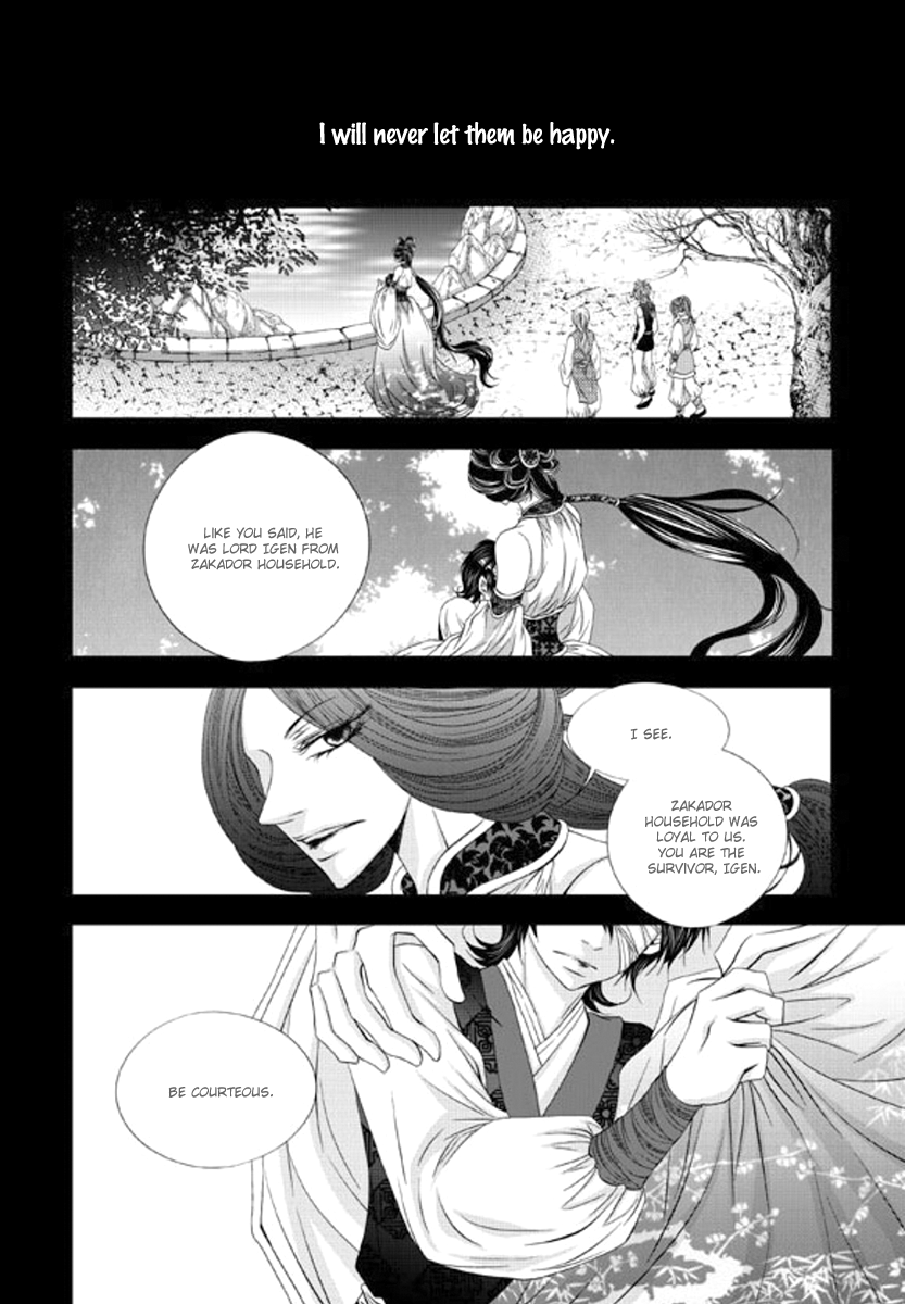 To Take An Enemy's Heart Chapter 12 page 21 - Chapter 12