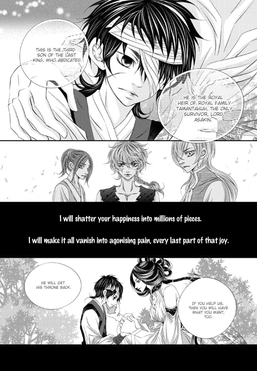 To Take An Enemy's Heart Chapter 12 page 22 - Chapter 12