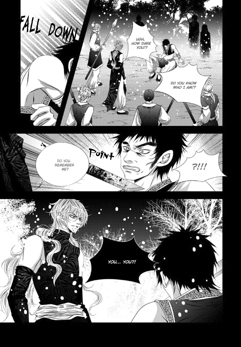 To Take An Enemy's Heart Chapter 12 page 24 - Chapter 12