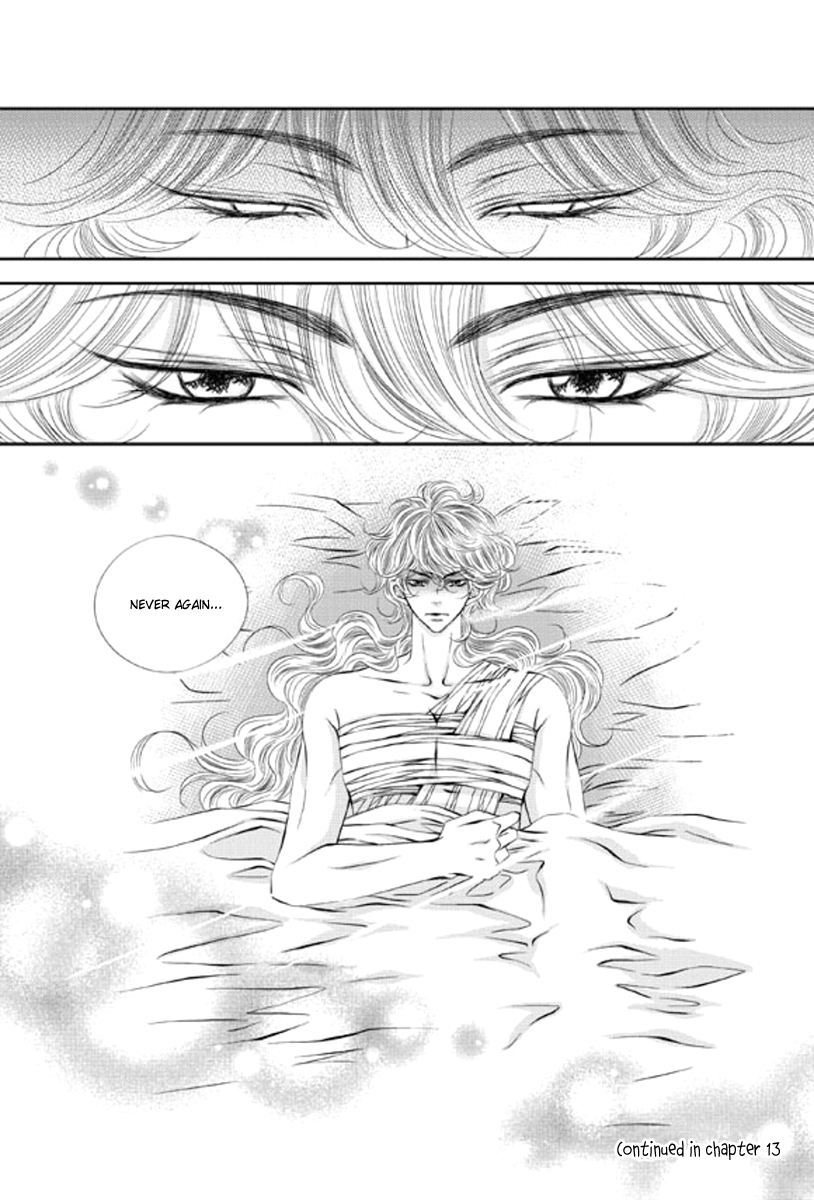 To Take An Enemy's Heart Chapter 12 page 28 - Chapter 12