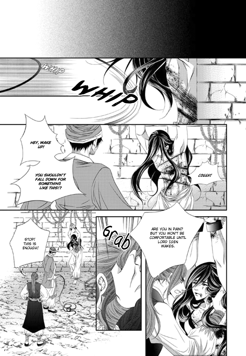 To Take An Enemy's Heart Chapter 12 page 8 - Chapter 12