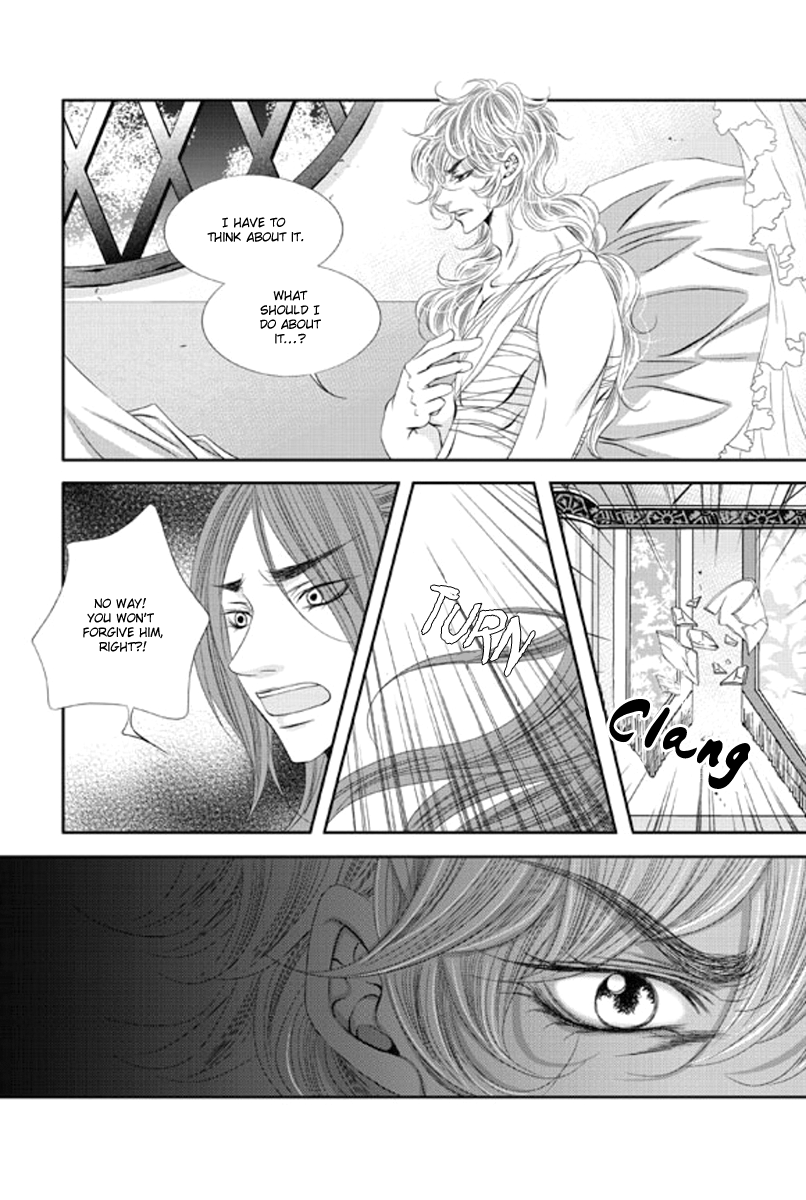 To Take An Enemy's Heart Chapter 13 page 10 - Chapter 13