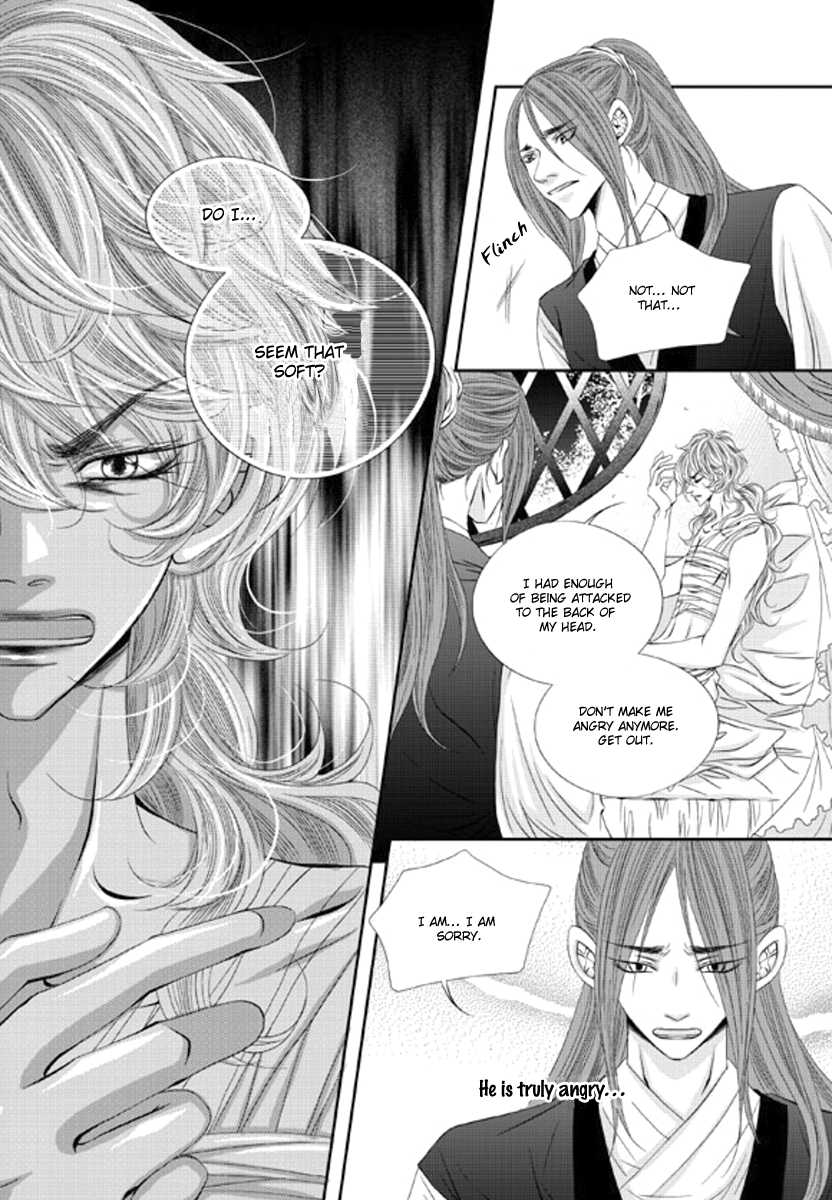 To Take An Enemy's Heart Chapter 13 page 11 - Chapter 13
