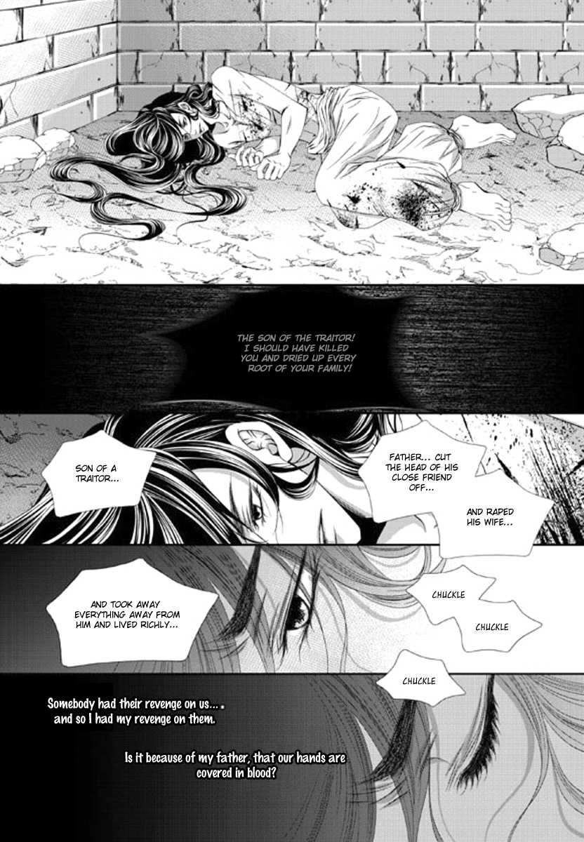 To Take An Enemy's Heart Chapter 13 page 13 - Chapter 13