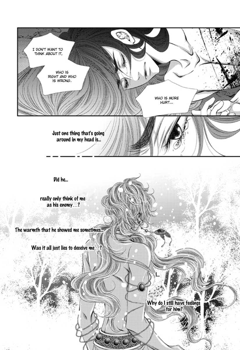 To Take An Enemy's Heart Chapter 13 page 14 - Chapter 13
