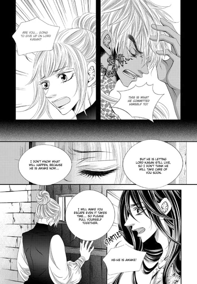 To Take An Enemy's Heart Chapter 13 page 17 - Chapter 13