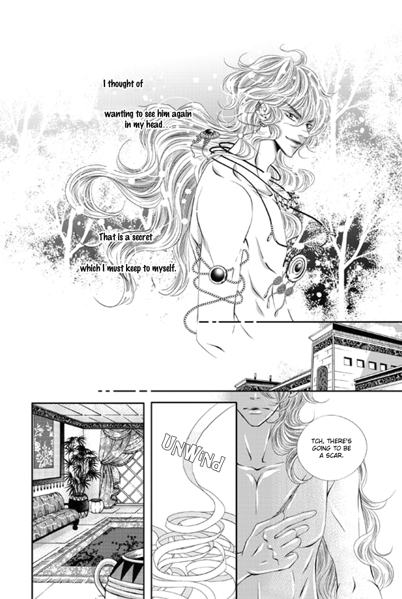 To Take An Enemy's Heart Chapter 13 page 20 - Chapter 13