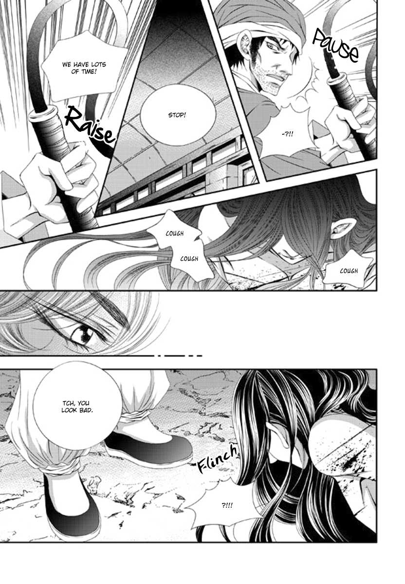 To Take An Enemy's Heart Chapter 13 page 25 - Chapter 13