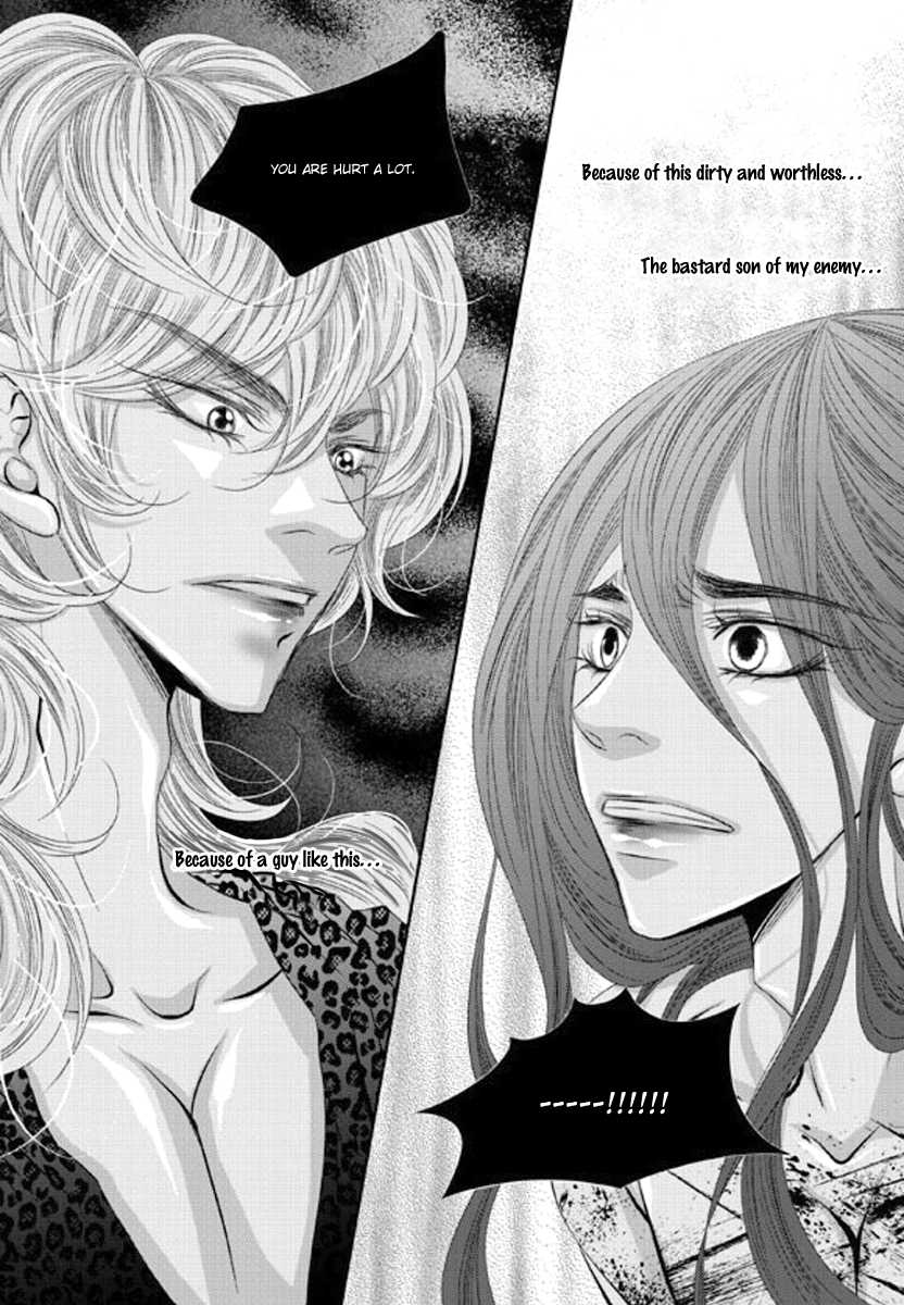 To Take An Enemy's Heart Chapter 13 page 26 - Chapter 13