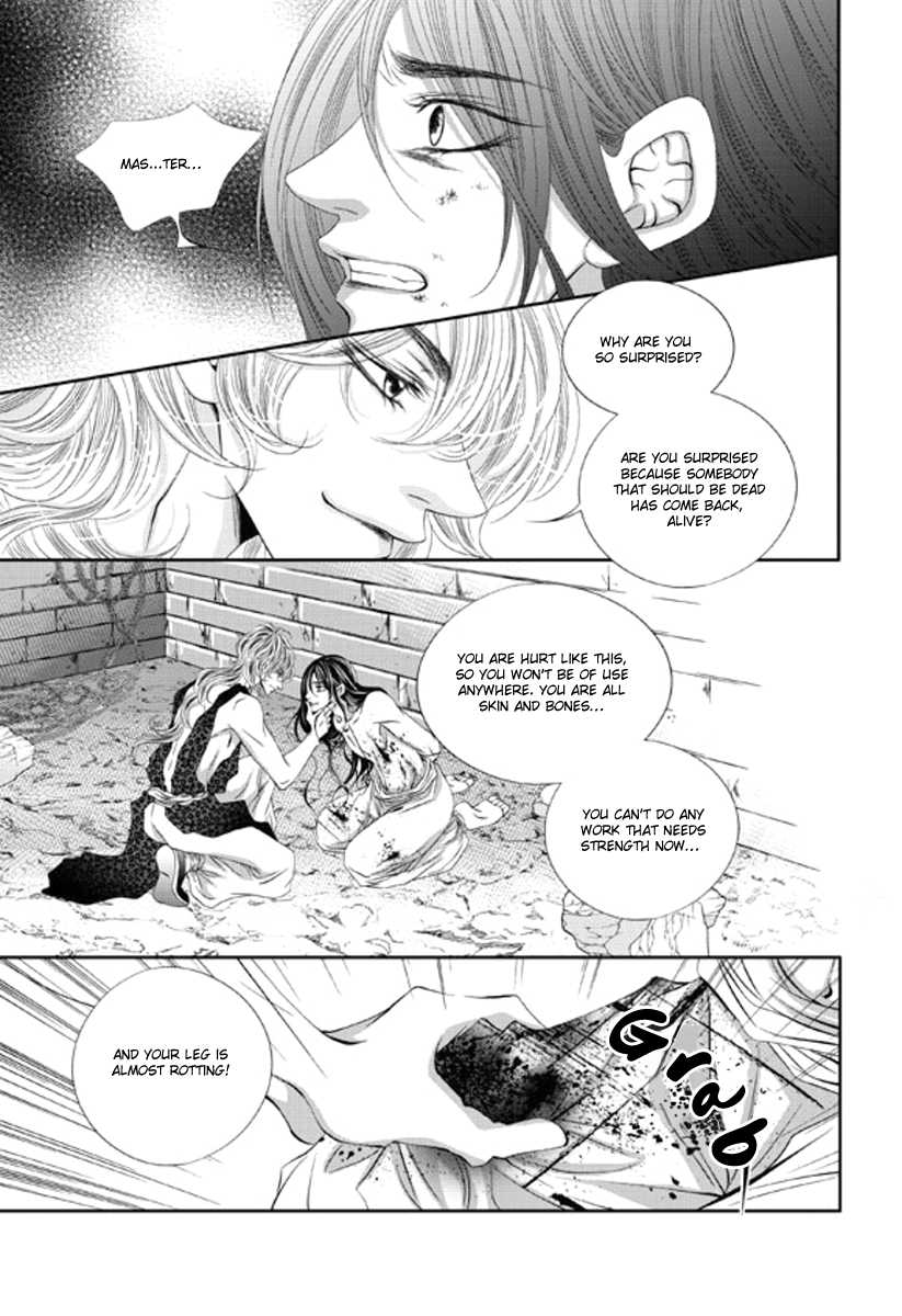 To Take An Enemy's Heart Chapter 13 page 27 - Chapter 13