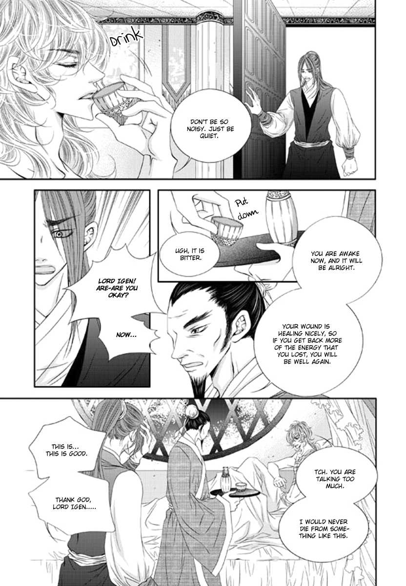 To Take An Enemy's Heart Chapter 13 page 7 - Chapter 13