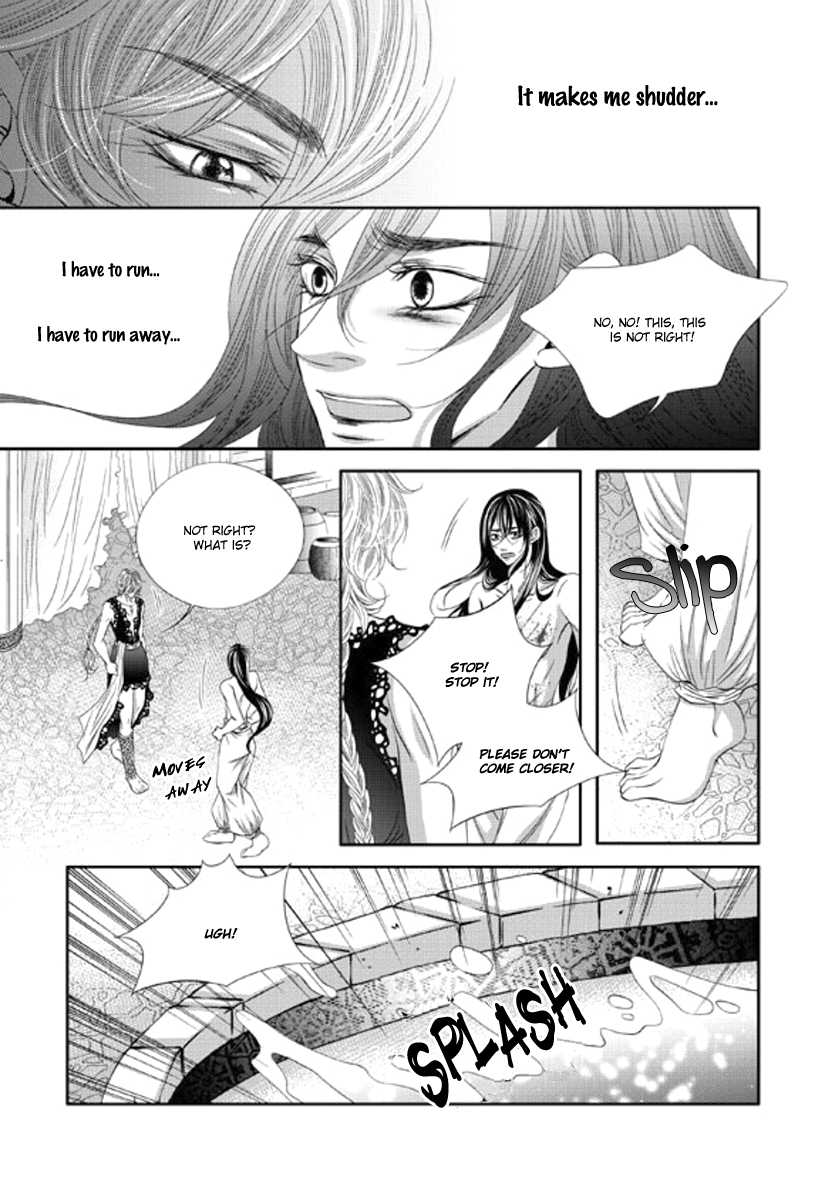 To Take An Enemy's Heart Chapter 14 page 13 - Chapter 14