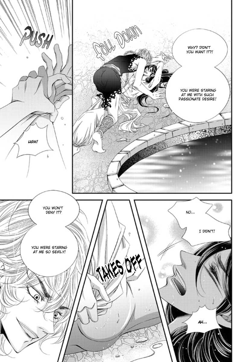 To Take An Enemy's Heart Chapter 14 page 15 - Chapter 14