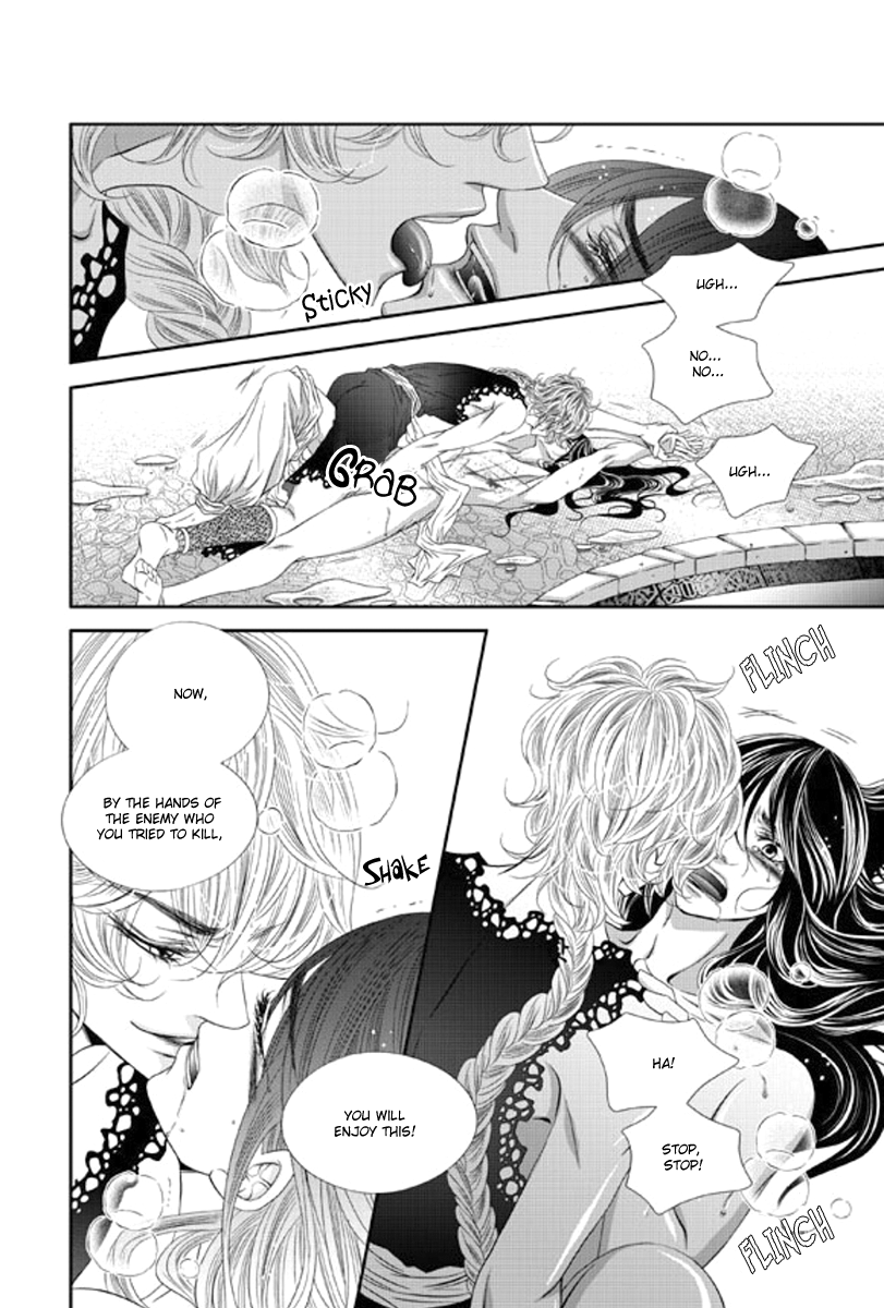 To Take An Enemy's Heart Chapter 14 page 18 - Chapter 14