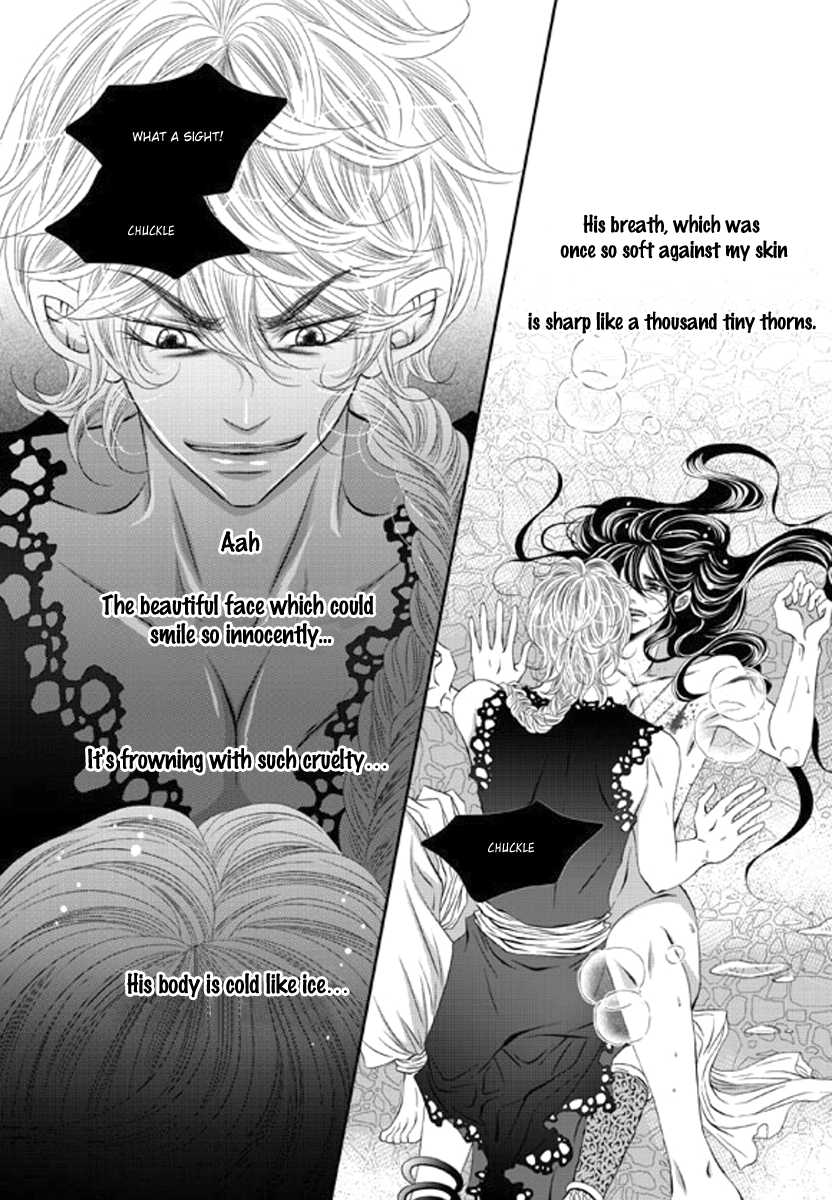To Take An Enemy's Heart Chapter 14 page 21 - Chapter 14