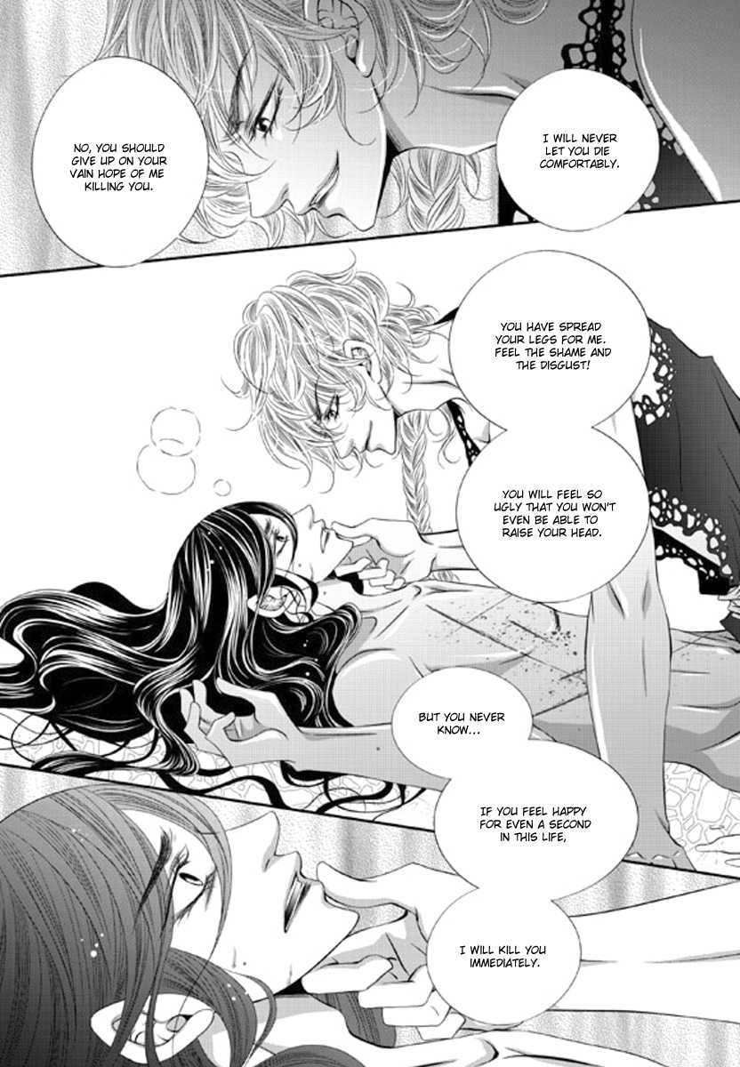 To Take An Enemy's Heart Chapter 14 page 23 - Chapter 14