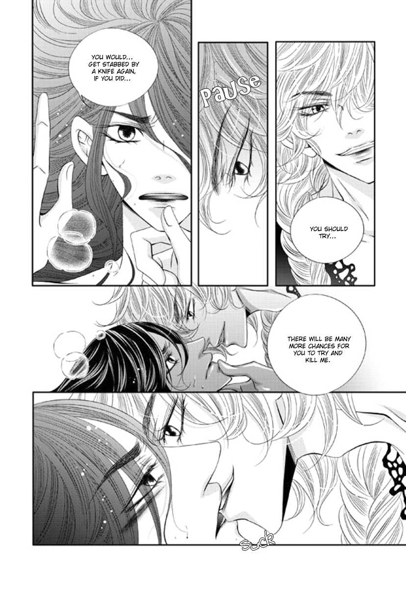 To Take An Enemy's Heart Chapter 14 page 24 - Chapter 14
