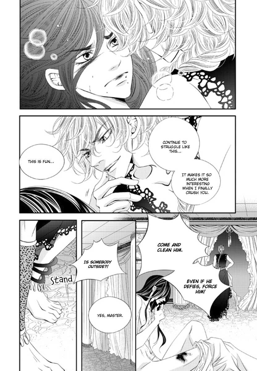 To Take An Enemy's Heart Chapter 14 page 26 - Chapter 14