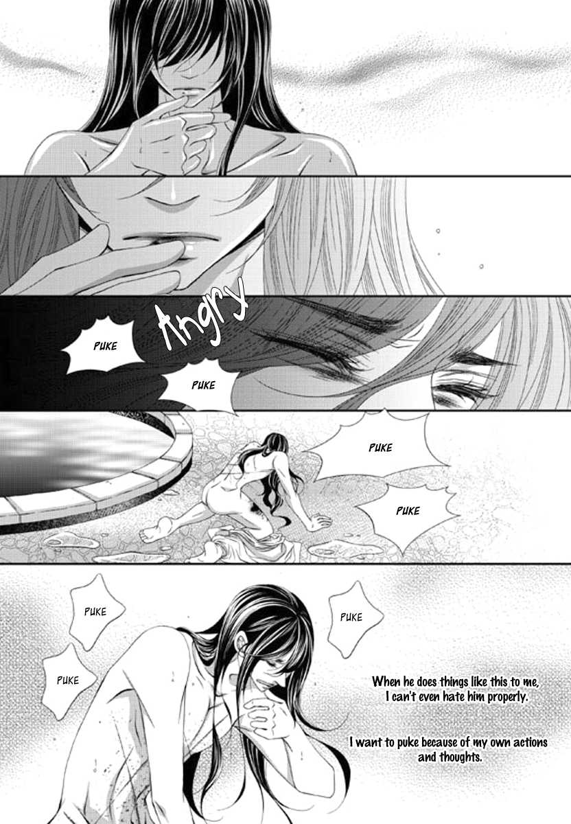 To Take An Enemy's Heart Chapter 14 page 27 - Chapter 14