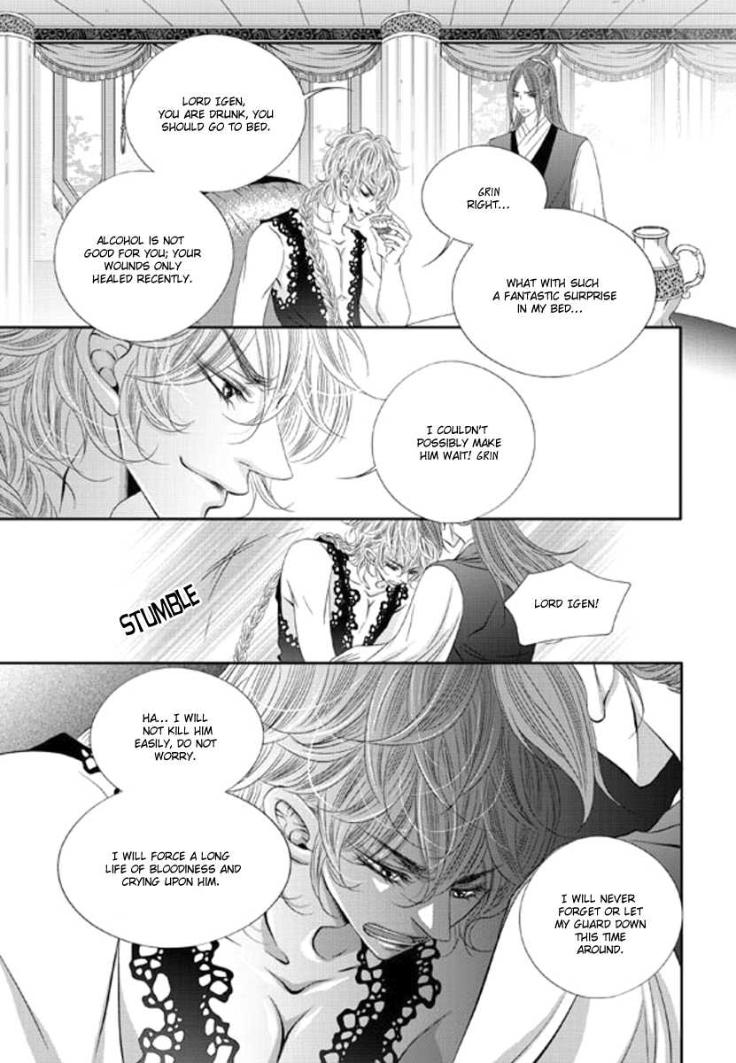 To Take An Enemy's Heart Chapter 14 page 29 - Chapter 14